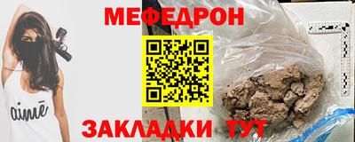 MDMA Кингисепп