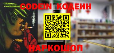 spice Кинель