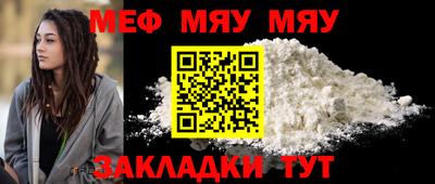 MDMA Кингисепп