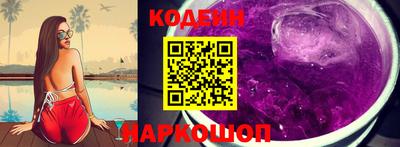 spice Кинель