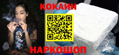 spice Кинель