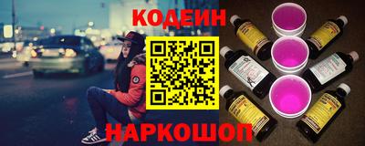 MDMA Кингисепп