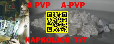 MDMA Кингисепп