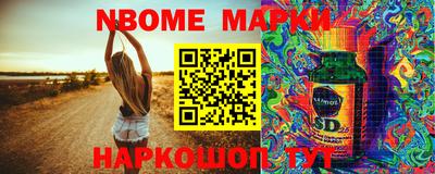 COCAINE Кимры