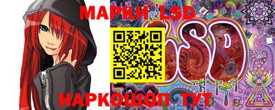 MDMA Кингисепп