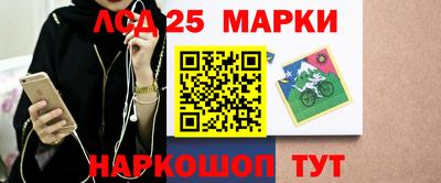 MDMA Кингисепп