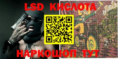 MDMA Кингисепп