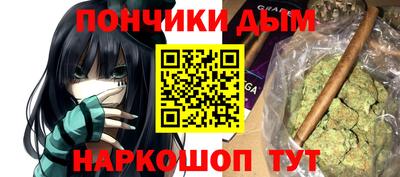 MDMA Кингисепп