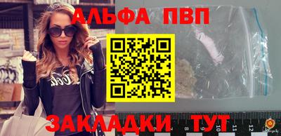 COCAINE Кимры