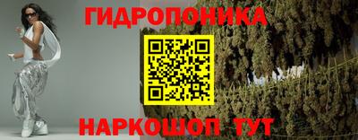 MDMA Кингисепп