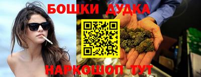 MDMA Кингисепп
