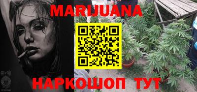 MDMA Кингисепп