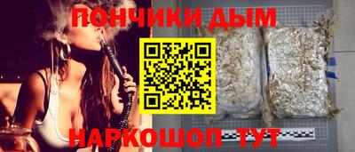 MDMA Кингисепп