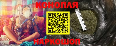 COCAINE Кимры