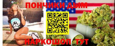 spice Кинель
