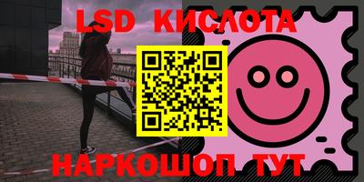 spice Кинель