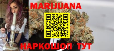 MDMA Кингисепп