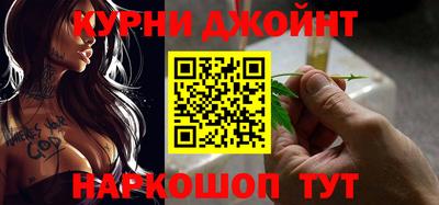 spice Кинель