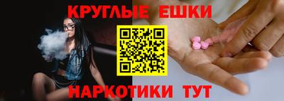 COCAINE Кимры