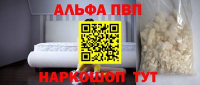 MDMA Кингисепп