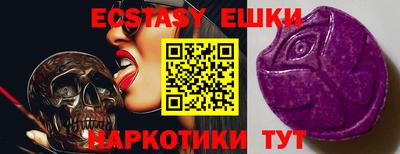 MDMA Кингисепп