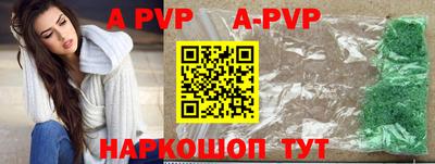 COCAINE Кимры