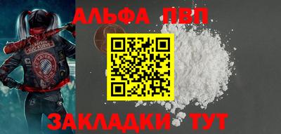 MDMA Кингисепп