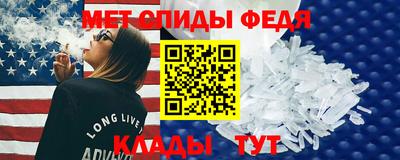 COCAINE Кимры