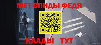 MDMA Кингисепп