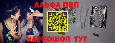 COCAINE Кимры