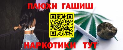 COCAINE Кимры