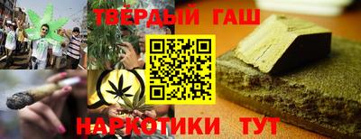 COCAINE Кимры
