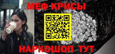 spice Кинель