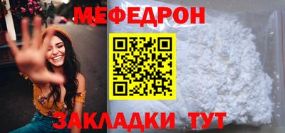spice Кинель