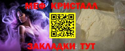 spice Кинель