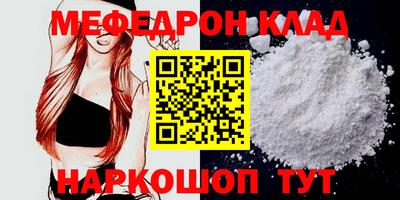 COCAINE Кимры